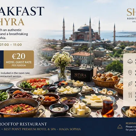 Point Premium & Spa, Hagia Sophia, Hotel